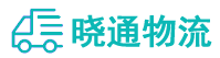 成都到禹城市物流公司